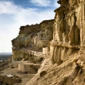The Khorbas Cave: A Tourist Attraction on Qeshm Island in Southern Iran