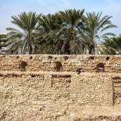 Qeshm Portuguese Castle - Persian Gulf (Hormozgan)