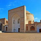Qutb ad-Din Haydar Tomb and Mosque