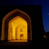 Qutb ad-Din Haydar Tomb and Mosque