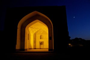Qutb ad-Din Haydar Tomb and Mosque