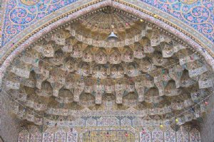 Vakil Mosque Entrabce - Shiraz