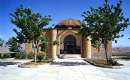 Tuyserkan - Hamedan (Thumbnail)