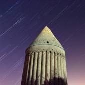 Radkan Tower Chenaran - Khorasan Razavi