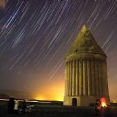 Radkan Tower Chenaran - Khorasan Razavi