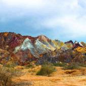 Rainbow mountains & Valley