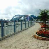 Ramsar - Mazandaran Province