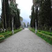 Ramsar Hotel