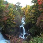 Ramsar
