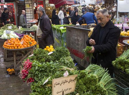 Rasht Bazaar - Gilan