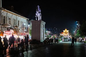 Rasht City in Gilan Province