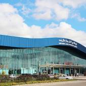 Rasht International Airport