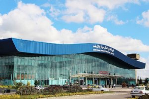 Rasht International Airport