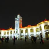 Rasht Municipality Square - Gilan Province