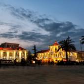 Rasht Municipality Square - Gilan Province