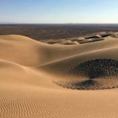 Rig-e Jenn (Dune of the Jinn)