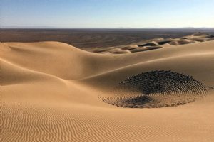 Rig-e Jenn (Dune of the Jinn)