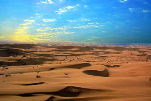 Rig-e Jenn (Dune of the Jinn)