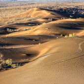 Rig-e Jenn (Dune of the Jinn)
