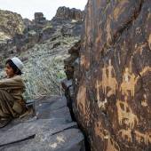 Rock Reliefs of Negaran Valley - Saravan