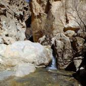 RoodMajan Waterfall near Torbat Heydarieh