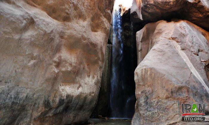 RoodMajan Waterfall near Torbat Heydarieh