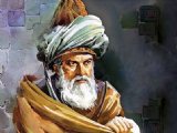 Iran tourism News: 8th Intl. Conference on Rumi and Shams-i Tabrizi set for Sept. 29, 30