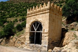 Qasr-e Shirin (Ghasre shirin)