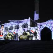 Holy Defense Museum of Tehran
