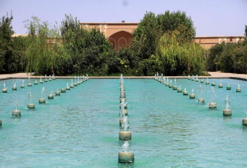Sadri Garden (Namir) in Taft