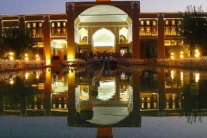 Sadri Garden (Namir) - taft