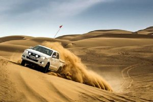 Rig-e Jenn (Dune of the Jinn)