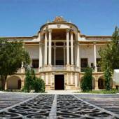 Salar Mohtasham Edifice - Khomeyn