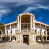 Salar Mohtasham Edifice - Khomeyn