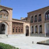 Asef Vaziri House (Anthropology Museum) - Sanandaj