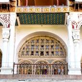 Khosro Abad Mansion - Sanandaj