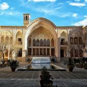Saraye Ameriha Boutique Hotel - Kashan