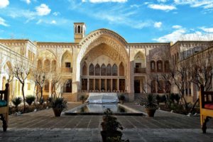 Saraye Ameriha Boutique Hotel - Kashan