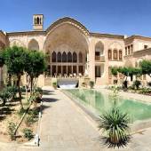 Saraye Ameriha Boutique Hotel - Kashan