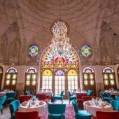 Saraye Ameriha Boutique Hotel - Kashan