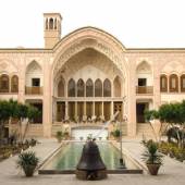 Saraye Ameriha Boutique Hotel - Kashan