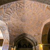 Saraye Ameriha Boutique Hotel - Kashan