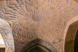 Saraye Ameriha Boutique Hotel - Kashan