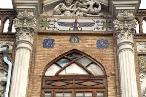 Saraye Roshan Passage - Tehran