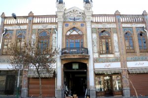 Saraye Roshan Passage - Tehran