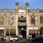 Saraye Roshan Passage - Tehran
