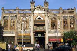 Saraye Roshan Passage - Tehran