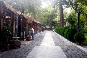 Iranian Art Museum Garden - Tehran