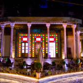 Iranian Art Museum Garden - Tehran
