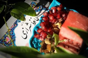 Shabe Chelle - Persian celebration of winter solstice